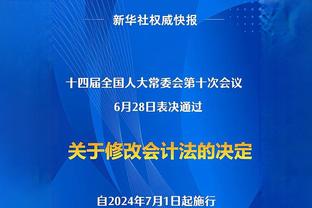 西汉姆本赛季联赛依靠反击打进6球，五大联赛球队中最多